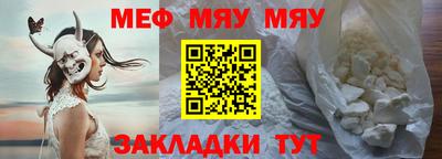синтетический гашиш Берёзовский