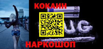 меф Беслан