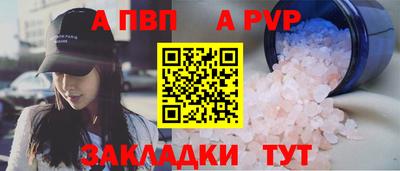ECSTASY Камень-на-Оби