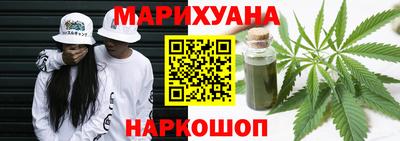 меф Беслан