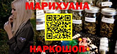 СК Бийск