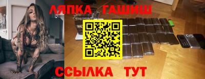 меф Беслан