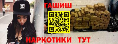 гидропоника Каменск-Шахтинский