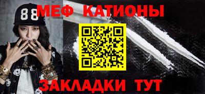 синтетический гашиш Берёзовский